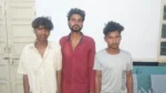 चाकू की नोक पर राहगीरों से लूट का पर्दाफाश, कोनी पुलिस ने 3 आरोपियों को दबोचा; 3 नाबालिक भी पकडाए