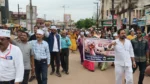 बेमेतरा से शिक्षकों ने खोला मोर्चा, TET से पदोन्नति तक सरकार को घेरा …मनीष मिश्रा बोले …शिक्षकों को घुमाया-फिराया नहीं जा सकता …शिक्षकों के बीच आक्रोश है
