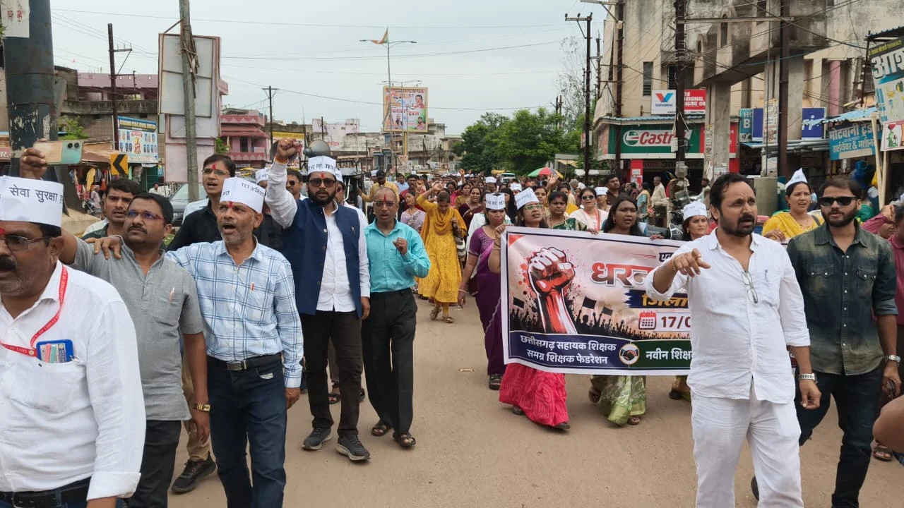 बेमेतरा से शिक्षकों ने खोला मोर्चा, TET से पदोन्नति तक सरकार को घेरा …मनीष मिश्रा बोले …शिक्षकों को घुमाया-फिराया नहीं जा सकता …शिक्षकों के बीच आक्रोश है