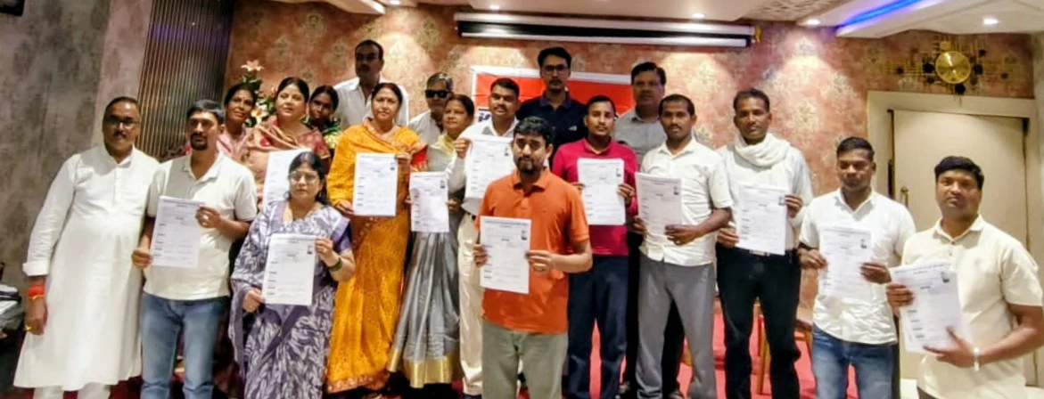स्मार्ट मीटर के बाद 1100 से 3500 पहुंचा बिजली बिल! कांग्रेस ने शुरू किया वार्ड-वार शिकायत अभियान