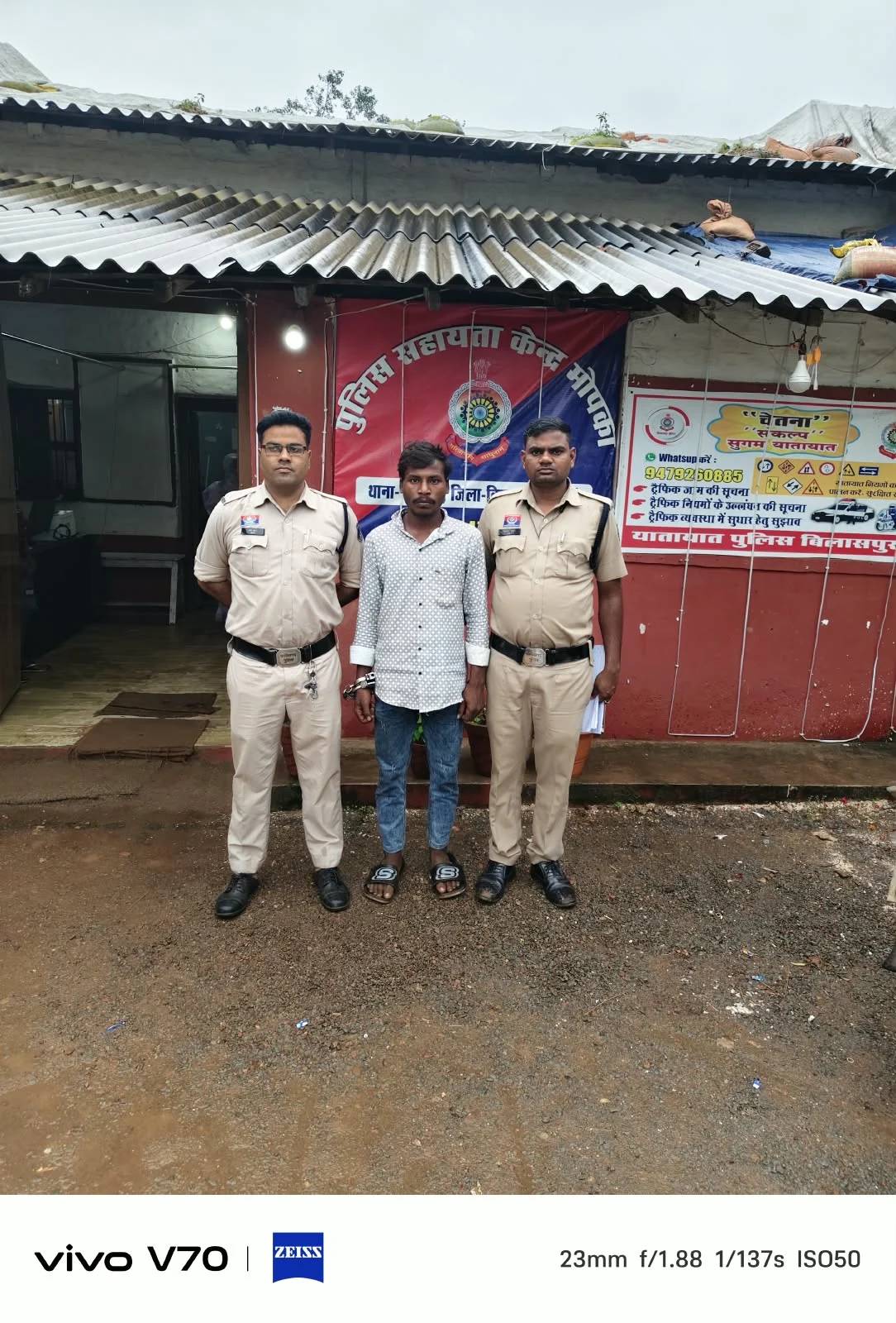 सूने मकान में चोरी के लिए बाहर पहरा दे रहा था युवक, 15 हजार में तय हुई थी ‘ड्यूटी’;  पुलिस ने दबोचा