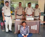 एक किलो गांजा, 50 हजार की खेप और पुलिस की दबिश;  नशे का सौदागर गिरफ्तार