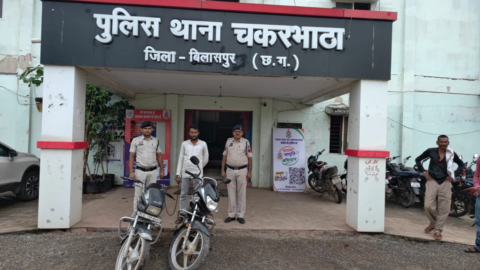 15 मिनट के लिए बाइक मांगी, 7 महीने तक नहीं लौटाई; फिर पुलिस ने शातिर को ऐसे दबोचा
