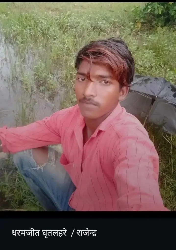 CG News -युवक पर शेर का हमला, वन विभाग की टीम कर रही निगरानी