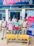 बिटकुला में तलवार-चापड़ की दहशत! घर के सामने हथियार लहराते दो आरोपी गिरफ्तार
