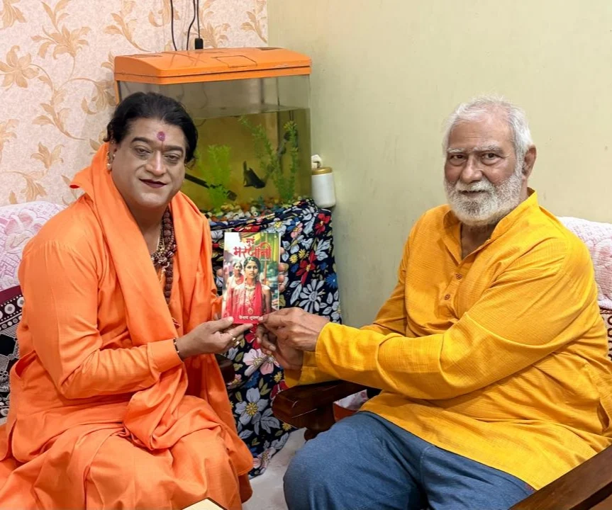 आश्रम हेतु  प्रशासन से जमीन की मांग:जानवी