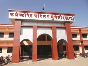 CG News- डेढ़ साल से ड्यूटी से नदारद कर्मचारी, विभाग ने जारी किया नोटिस