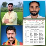 भाजपा युवा मोर्चा में नई ऊर्जा का आगाज, ऋषभ ने 14 मंडलों को सौंपी युवा नेतृत्व की कमान