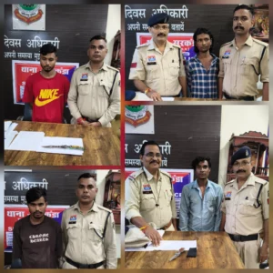चाकूबाजों पर पुलिस की सर्जिकल स्ट्राइक, तोरवा-सरकंडा में 17 बदमाशों पर शिकंजा