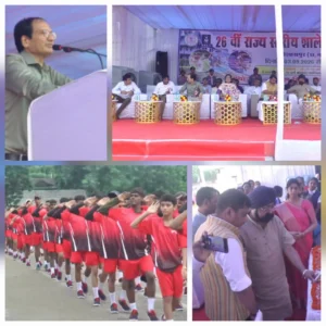 845 खिलाड़ियों की हुंकार से गूंजा मैदान, चार दिन चलेगा खेल प्रतिभाओं का महासंगम