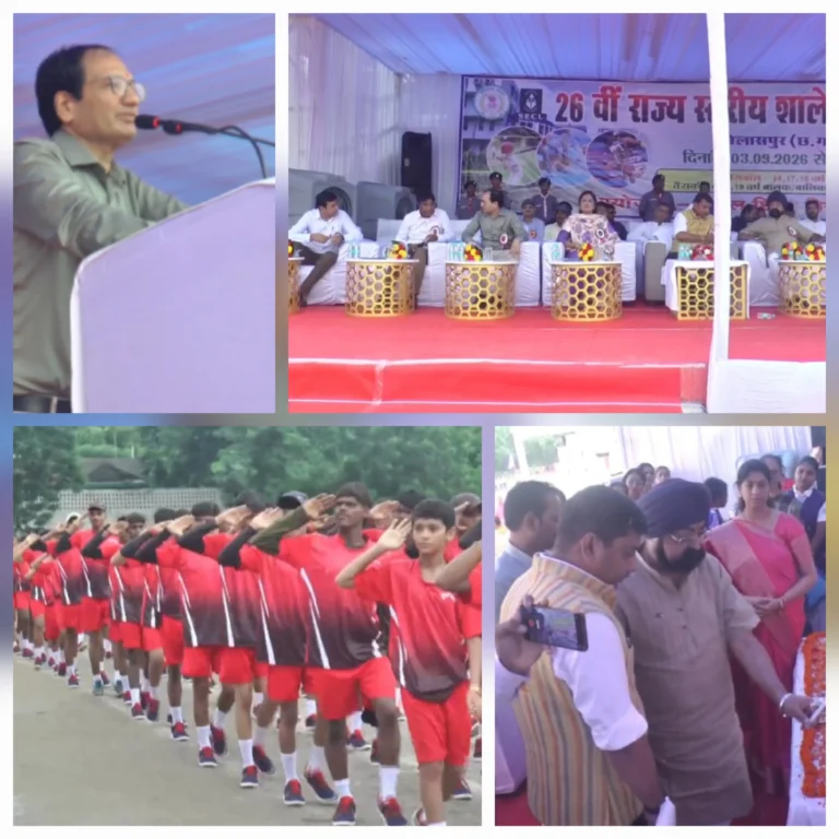845 खिलाड़ियों की हुंकार से गूंजा मैदान, चार दिन चलेगा खेल प्रतिभाओं का महासंगम