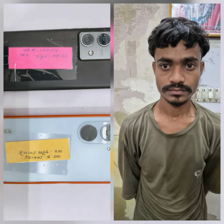 पड़ोसी की गुल्लक पर शातिरों की नजर, मोबाइल खरीदते ही खुल गई पोल