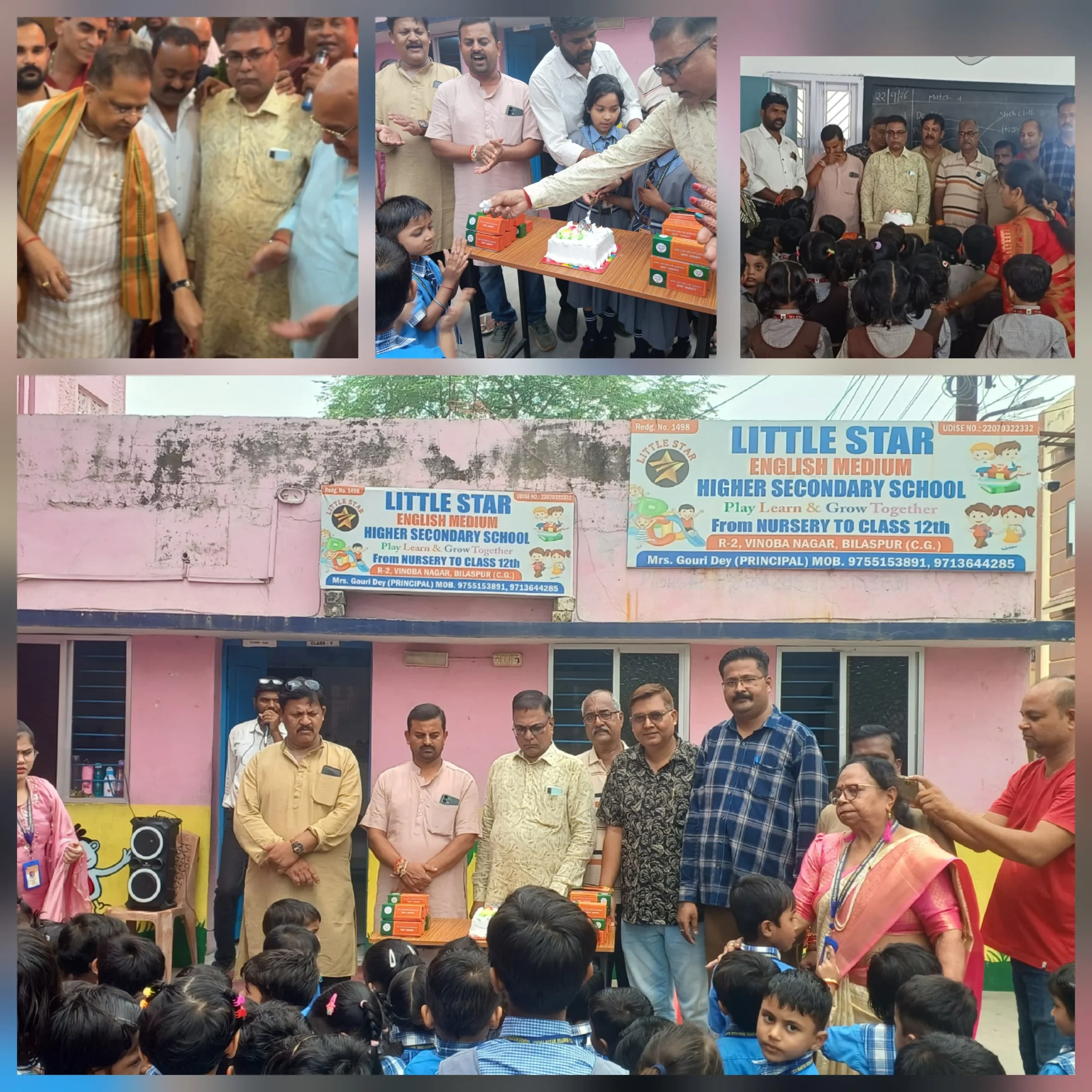 घड़ी ने 12 बजाए, अमर ने काटा केक; मनीष की अगुवाई में आधी रात कार्यकर्ताओं का जश्न, सुबह बच्चों के बीच बांटी खुशियां