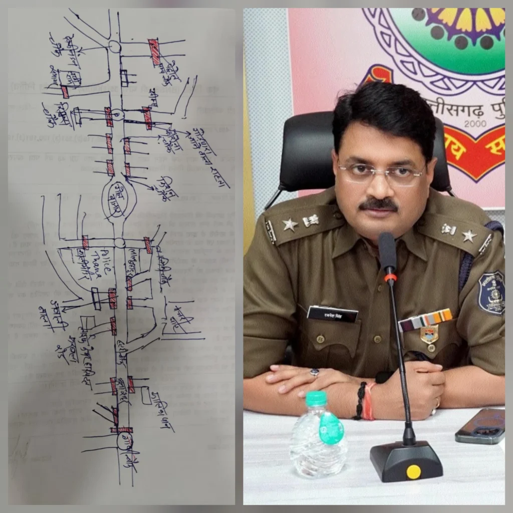 शहर में कई रास्ते बंद, कई के बदले रूट; एसएसपी ने दिए विशेष निर्देश, निकलने से पहले पढ़ें पूरा प्लान