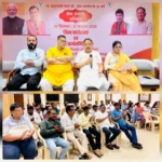 सामान्य सभा से पहले भाजपा पार्षद दल की बैठक, अमर अग्रवाल ने कहा—वार्ड की आवाज मजबूती से उठाएं