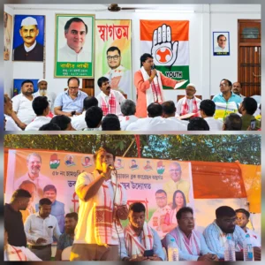 असम के समागुड़ी में गूंज रही बिलासपुर की आवाज, धमकियों के बीच अरविंद शुक्ला ने संभाली कांग्रेस की कमान—बोले, कांग्रेस के सिपाही न झुकेंगे, न रुकेंगे