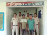 नगर पंचायत से 500 में खरीदी गाय, जंगल में कथित वध का खुलासा; दो जेल गए, तीन फरार