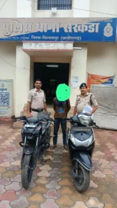 एक बाइक चोरी की जांच, दो और चोरियों का खुलासा; तीन सामान बरामद