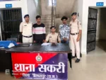 चाकू लहराते डांस का वीडियो इंस्टाग्राम पर डाला, पुलिस ने खोज निकाले दोनों ‘दबंग’; हथियार भी बरामद