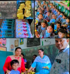 जन्मदिन की अनूठी पहल: DGM विनम्र कुमार केसर ने शासकीय स्कूल के बच्चों के साथ बांटी खुशियां, बांटी शैक्षणिक सामग्री और फल