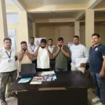 एक बैंक खाता, 25 दिन और 2.20 करोड़ का खेल! खुली परत तो सामने आया साइबर ठगी का बड़ा नेटवर्क