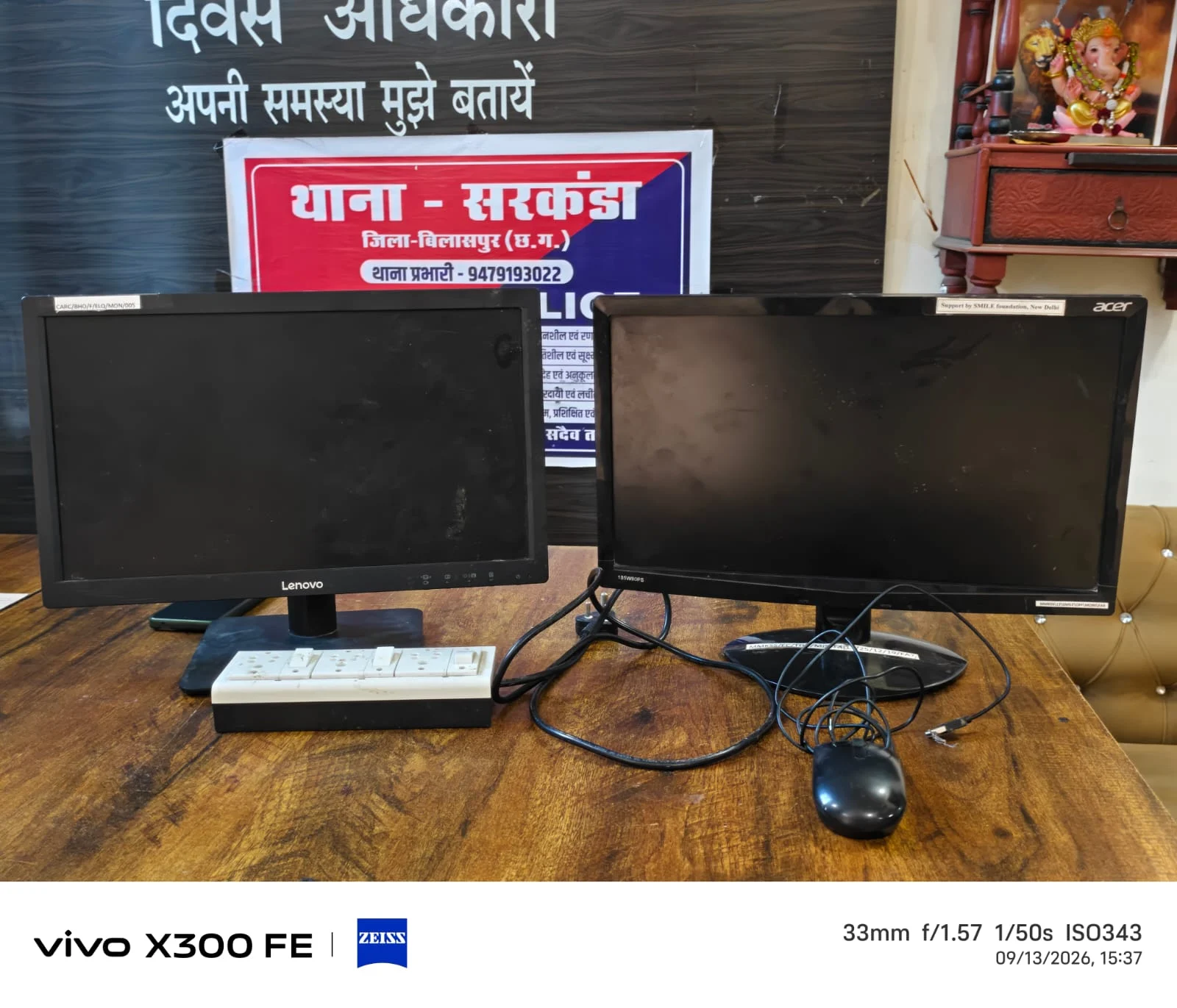 खिड़की से घुसा, कंप्यूटर उपकरण समेट ले गया… चंद घंटे में पुलिस ने चोरी का पूरा माल बरामद किया