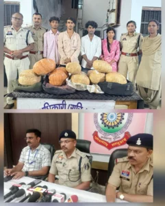 ओडिशा की गांजे की खेप, बिलासपुर में खपाने का प्लान…एमपी कनेक्शन के साथ चार गिरफ्तार