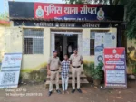 चार ने घेरा, शराब के पैसे मांगे… इनकार पर ठेका श्रमिक पर धारदार हथियार से हमला
