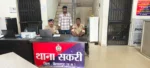 नशे में झगड़ा, फिर सीने पर धारदार वार… संबलपुरी में युवक की मौत, आरोपी गिरफ्तार