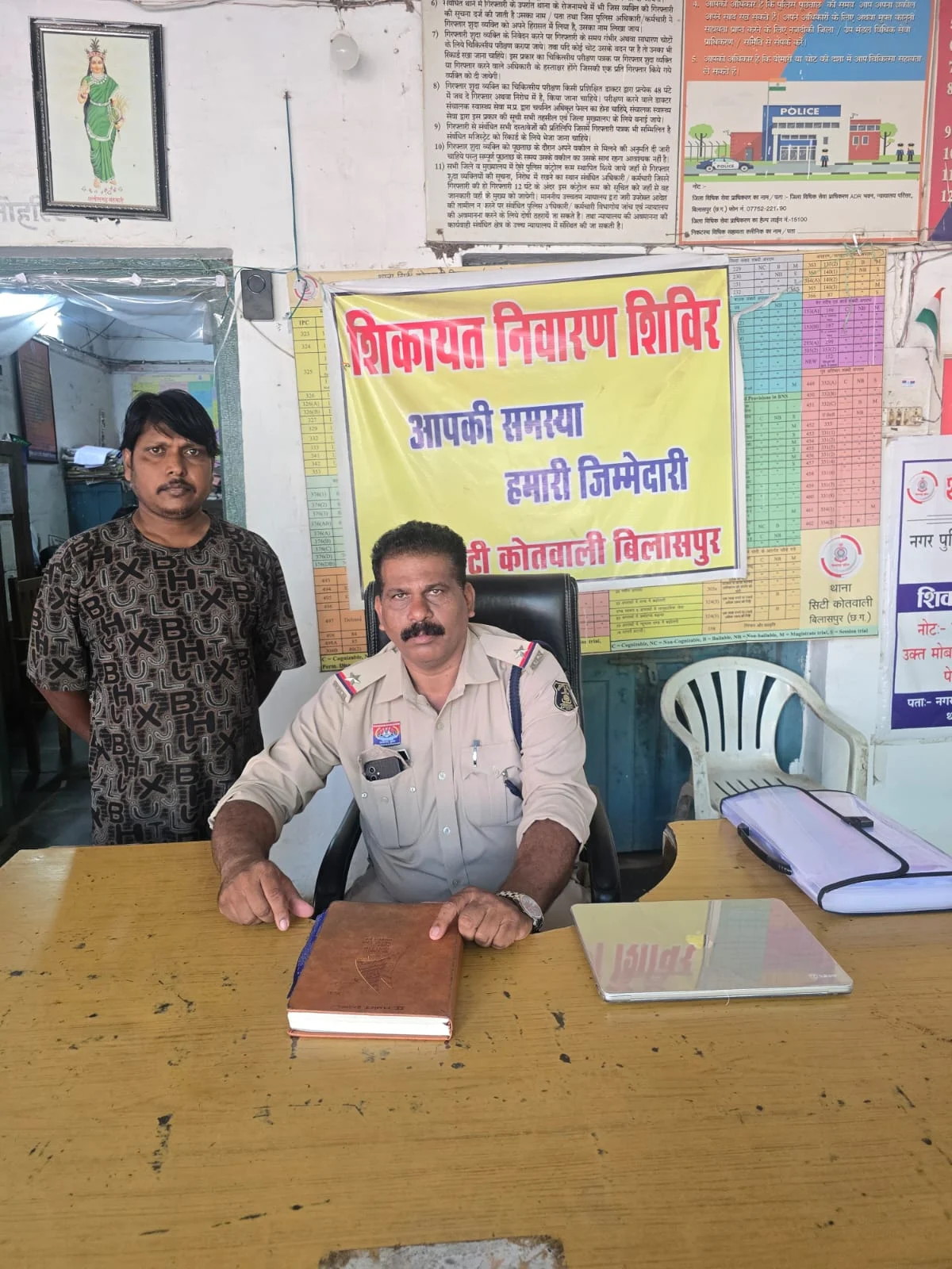 कैप्सूल में नशा, साथ में गांजा; मेडिकल कॉम्प्लेक्स के पीछे पकड़ा गया सप्लायर