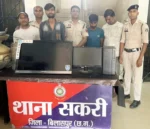 सूना मकान देख तोड़ डाला ताला, चोरी का माल खपाया; चोर समेत तीन खरीदार गिरफ्तार