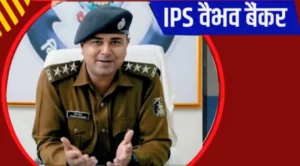 छिपा मोबाइल, कांपती आवाज और असम का ‘जलपरी’ मेला… पुलिस ने सैकड़ों किलोमीटर दूर पहुंचकर बचा लिया पांच बच्चों का बचपन