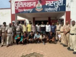 बाजा बजाने की बात पर खूनी बवाल, गणेश पंडाल में युवक की हत्या; 13 आरोपी गिरफ्तार
