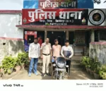 रात में घरों की रेकी, खड़ी बाइक पर हाथ साफ; दो युवक गिरफ्तार