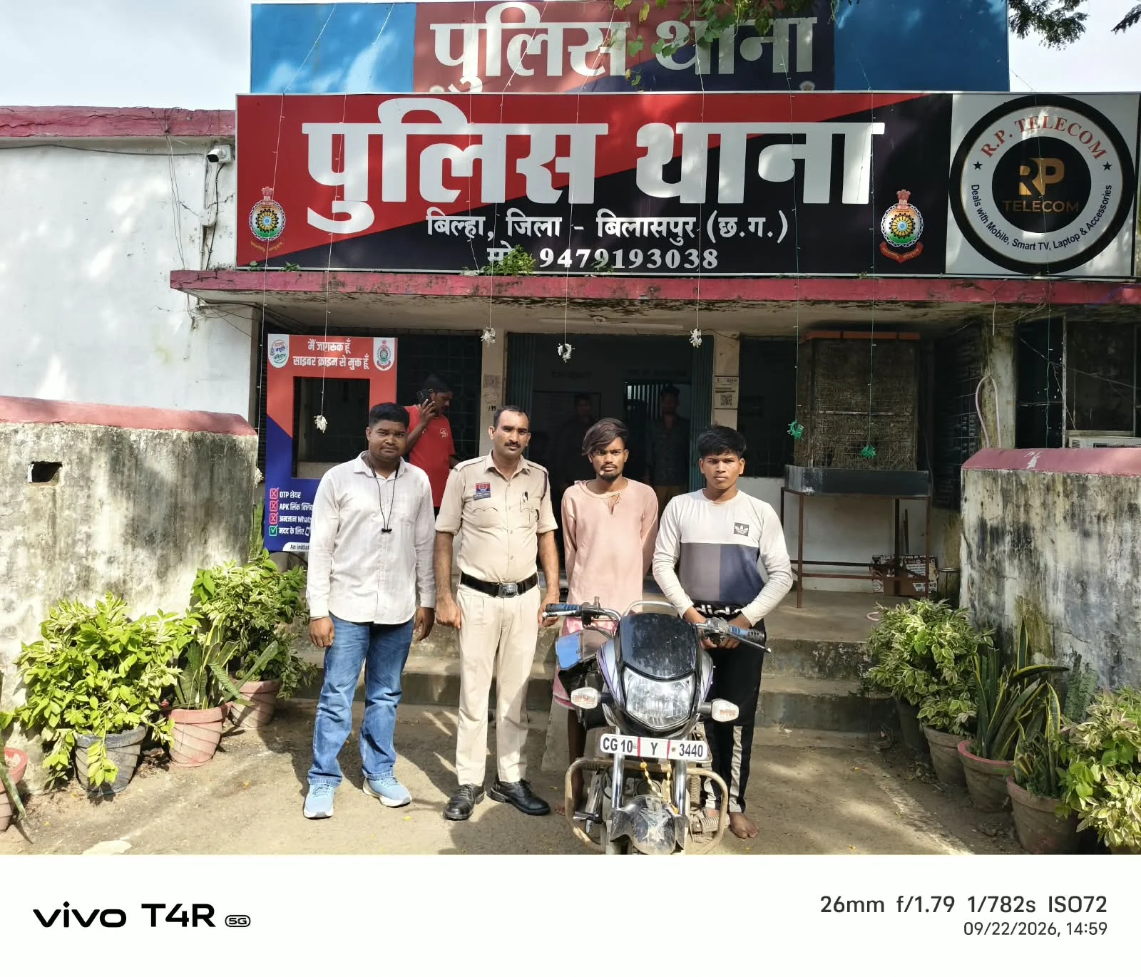 रात में घरों की रेकी, खड़ी बाइक पर हाथ साफ; दो युवक गिरफ्तार