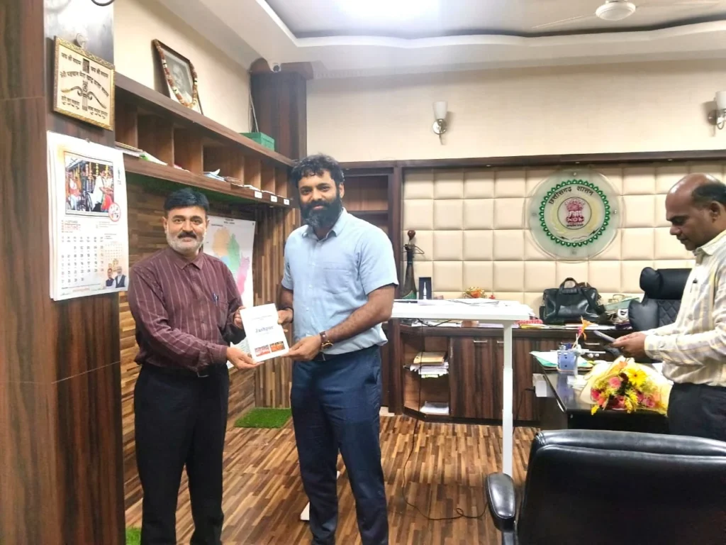 जिले के सुशासन और विकास पर आधारित रिपोर्ट : जशपुर एक परिचय, हुआ तैयार