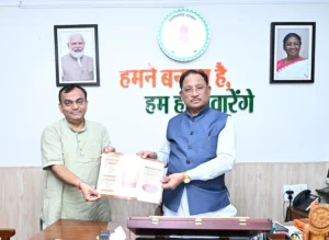 राजभाषा आयोग के अध्यक्ष प्रभात मिश्रा ने मुख्यमंत्री विष्णु देव साय से की भेंट,बेमेतरा में 26-27 सितंबर को होने वाले प्रांतीय राजभाषा सम्मेलन में शामिल होने, दिया न्योता