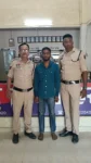 ऑटो में बैठी युवती को बहाने से ले गया सुनसान जगह, विरोध पर मुंह दबाकर दुष्कर्म.. पुलिस ने आरोपी को दबोचा