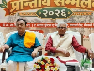 छत्तीसगढ़ी के वृहद शब्दकोश निर्माण में डॉ. पालेश्वर प्रसाद शर्मा का योगदान सर्वाधिक महत्वपूर्ण