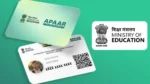 APAAR ID अब पढ़ाई ही नहीं… नौकरी में भी काम आएगी, जाने कैसे होगा फ़ायदा