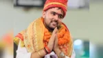 DUSU Election – DUSU चुनाव में बस कंडेक्टर के बेटे ने रचा इतिहास