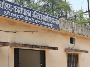 पोल-ट्रांसफार्मर खूब, फाल्ट सुधारने में दम फूल रहा; बारिश ने खोली बिजली व्यवस्था की पोल, शिकायत शाखा में सुनवाई तो दूर, अधिकारी भी नहीं उठा रहे फोन