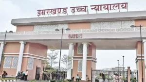JPSC News : झारखंड हाईकोर्ट ने सरकार के नियुक्ति रद्द करने के फैसले पर लगाई गई रोक को रखा बरकरार, जानें क्या है मामला