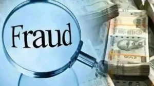 mp news-इंदौर में 1.43 करोड़ रुपये की ठगी का मामला, व्यापार में निवेश का झांसा देकर हड़पी रकम, दो आरोपी गिरफ्तार