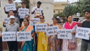 UPI News- UPI पेमेंट पर चार्ज को लेकर विरोध तेज, सामाजिक संगठनों ने किया प्रदर्शन, इस दिन No UPI Day मनाने का ऐलान