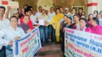 Old Pension -पुरानी पेंशन और TET से छूट की मांग को लेकर सामूहिक उपवास