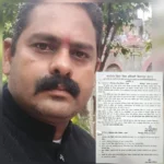 जिन सवालों पर अड़े रहे अंकित गौरहा, जांच के बाद खुली फाइल; सुनील यादव निलंबित