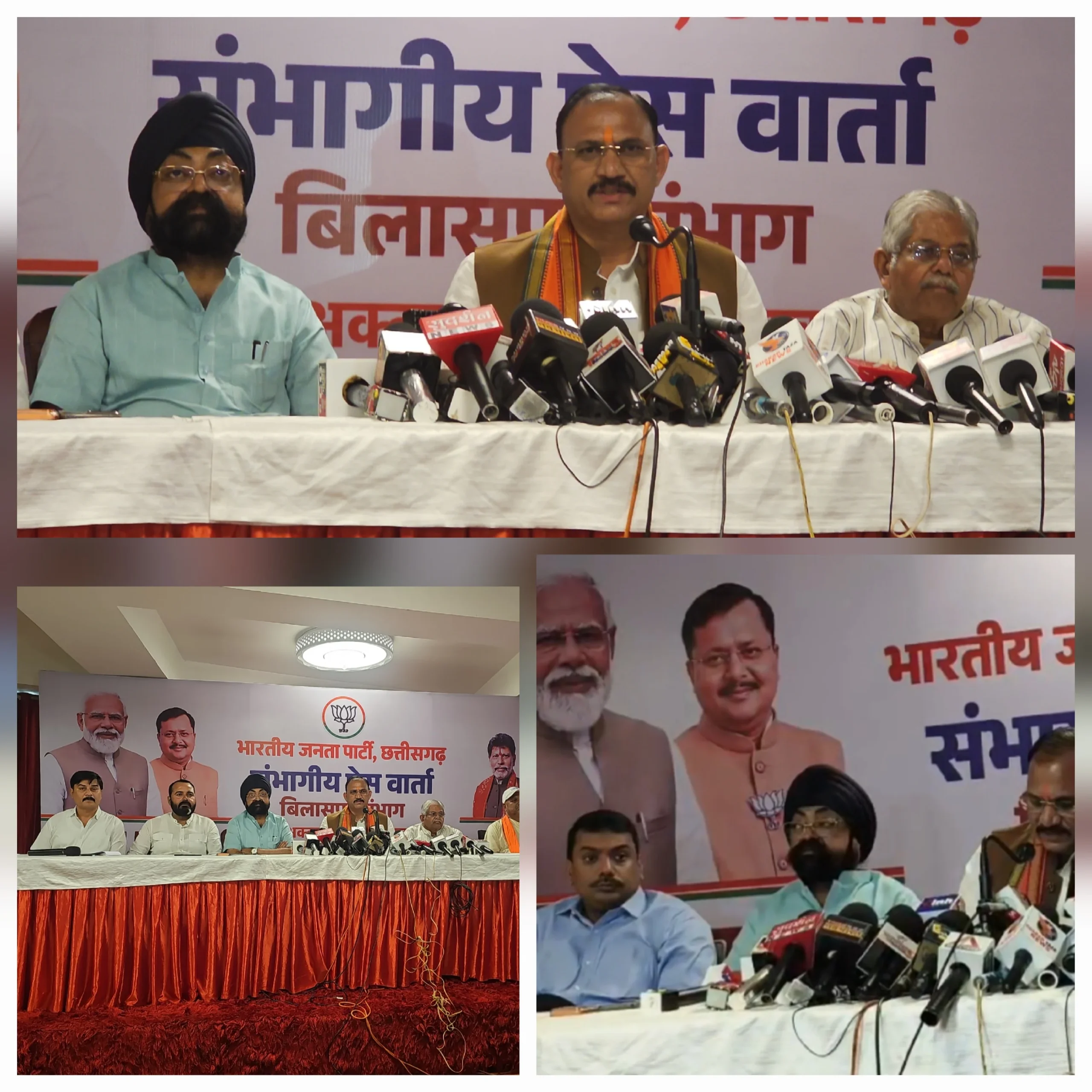 प्रधानमन्त्री के 25 साल की उपलब्धियां गिनाते रहे मंत्री… पत्रकारों ने पूछ दिया बिलासपुर की स्वास्थ्य व्यवस्था का हिस्सा