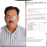 1600 बच्चों की जुटान पर शिक्षा विभाग का आदेश बना राजनीतिक बवाल, कांग्रेस का आरोप—बच्चों का शोषण भी, राजनीतिकरण भी