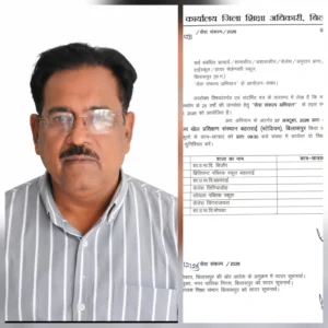 1600 बच्चों की जुटान पर शिक्षा विभाग का आदेश बना राजनीतिक बवाल, कांग्रेस का आरोप—बच्चों का शोषण भी, राजनीतिकरण भी